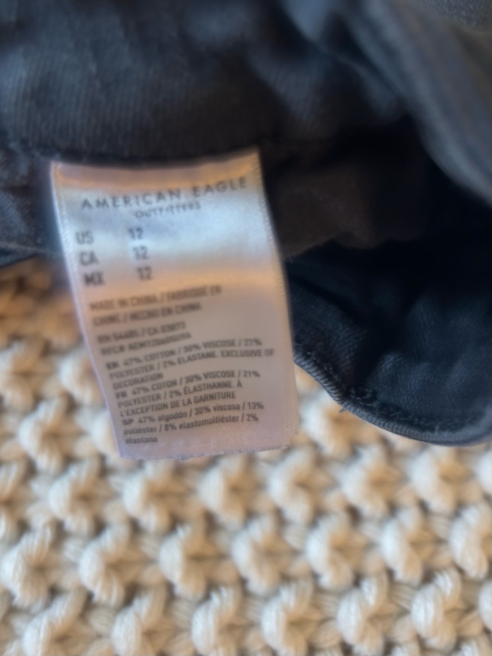 American Eagle shorts bundle (3) - Picture 5 of 7